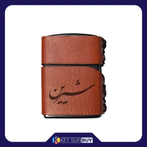 بهترین قیمت فندک چرمی مدل شیرین ارسال سراسر ایران