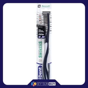 بهترین قیمت مسواک هایدنت مدل اسموکرز 979 با برس متوسط ارسال سراسر ایران