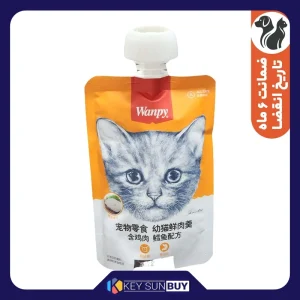 بهترین قیمت پودینگ گربه ونپی مدل ماهی‌ کاد و مرغ وزن ۹۰ گرم ارسال سراسر ایران