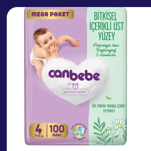 بهترین قیمت پوشک بچه جان به به مدل مگا پک سایز 4 بسته 100 عددی ارسال سراسر ایران