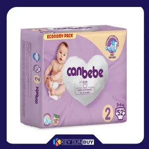 بهترین قیمت پوشک کودک جان به به مدل jumbo paket سایز 2 بسته 52 عددی ارسال سراسر ایران