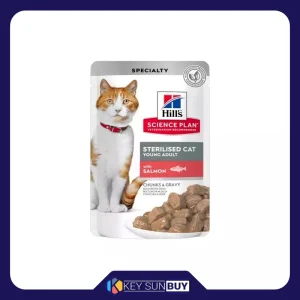 بهترین قیمت پوچ گربه بالغ هیلز مدل Sterilised Chunk in Gravy طعم ماهی سالمون وزن ۸۵ گرم ارسال سراسر ایران