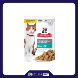 بهترین قیمت پوچ گربه بالغ هیلز مدل Sterilised Chunk in Gravy طعم ماهی قزل‌آلا وزن ۸۵ گرم ارسال سراسر ایران