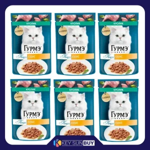 بهترین قیمت پوچ گربه بالغ گورمت مدل Perle Pack با طعم گوشت گوساله و زبان وزن 450 گرم بسته 6 عددی ارسال سراسر ایران