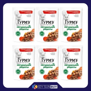 بهترین قیمت پوچ گربه بالغ گورمت مدل Perle Pack طعم گوشت گاو و گوجه وزن 450 گرم بسته 6 عددی ارسال سراسر ایران