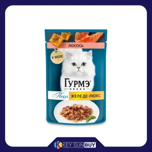 بهترین قیمت پوچ گربه بالغ گورمت مدل Perle طعم ماهی سالمون وزن 75 گرم ارسال سراسر ایران