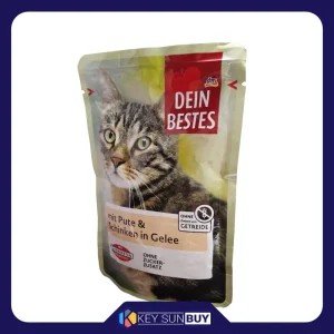 بهترین قیمت پوچ گربه دین بستس مدل اردک وزن 100 گرم ارسال سراسر ایران