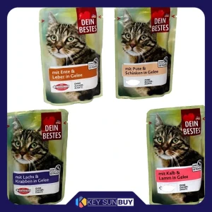 بهترین قیمت پوچ گربه دین بستس مدل طعم گوشت در ژله وزن 400 گرم مجموعه 4 عددی ارسال سراسر ایران