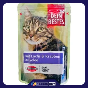 بهترین قیمت پوچ گربه دین بستس مدل ماهی در ژله وزن 100 گرم ارسال سراسر ایران