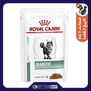 بهترین قیمت پوچ گربه رویال کنین مدل Diabetic وزن 85 گرم ارسال سراسر ایران