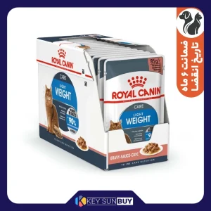 بهترین قیمت پوچ گربه رویال کنین مدل LIGHT WEIGHT CARE وزن 85 گرم بسته 12 عددی ارسال سراسر ایران