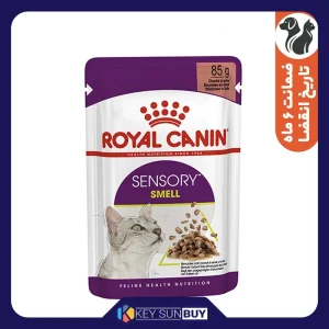 بهترین قیمت پوچ گربه رویال کنین مدل SENSORY SMELL وزن 85 گرم ارسال سراسر ایران