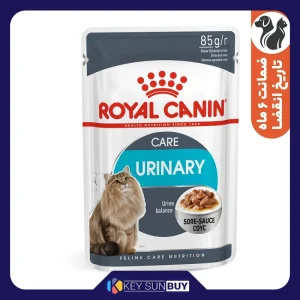 بهترین قیمت پوچ گربه رویال کنین مدل یورینری کر وزن 85 گرم ارسال سراسر ایران