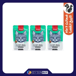 بهترین قیمت پوچ گربه ونپی مدل مرغ و میگو وزن 240 گرم بسته 3 عددی ارسال سراسر ایران