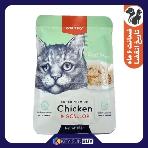 بهترین قیمت پوچ گربه ونپی مدل مرغ و گوش ماهی وزن 85 گرم ارسال سراسر ایران