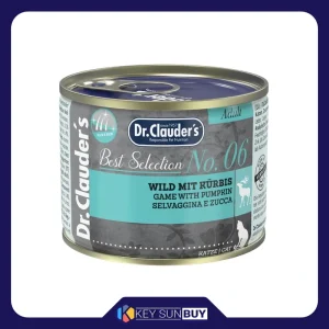 بهترین قیمت کنسرو غذای گربه بالغ دکتر کلادر مدل Best Selection No.06 طعم مرغ و کدوحلوایی وزن 200 گرم ارسال سراسر ایران