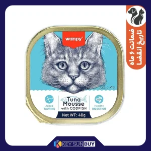 بهترین قیمت کنسرو غذای گربه بالغ ونپی مدل Mousse طعم ماهی تن و کاد وزن ۴۰ گرم ارسال سراسر ایران