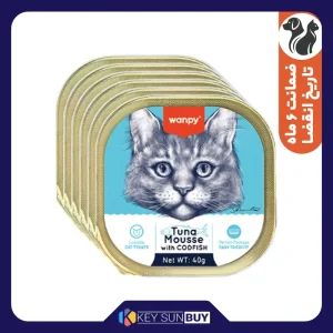 بهترین قیمت کنسرو غذای گربه ونپی مدل ماهی تن و کاد طعم وزن 40 گرم بسته 6 عددی ارسال سراسر ایران