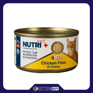 بهترین قیمت کنسرو گربه نوتری مدل نچرال طعم مرغ وزن 120 گرم ارسال سراسر ایران