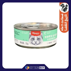 بهترین قیمت کنسرو گربه ونپی مدل طعم مرغ و جگر مرغ وزن 95 گرم ارسال سراسر ایران