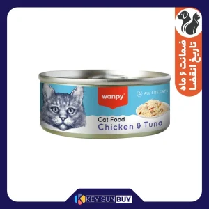 بهترین قیمت کنسرو گربه ونپی مدل نچرال طعم مرغ و تن وزن 95 گرم ارسال سراسر ایران