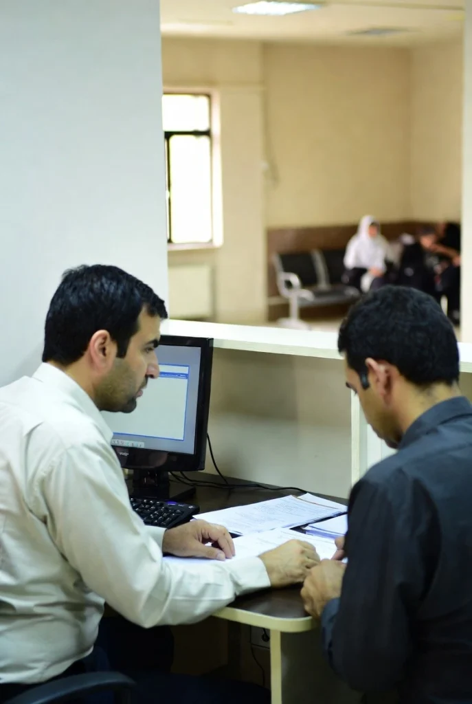 خدمات ثبت نام یارانه در کرمانشاه