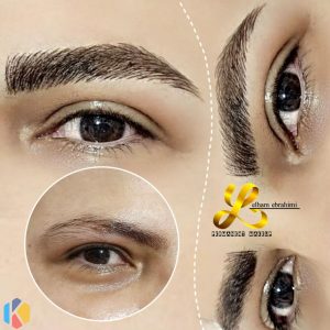 ابراهیمی آموزش میکروبلیدینگ رژ لب دائم بن مژه در شیراز شهر صدرا 4 result