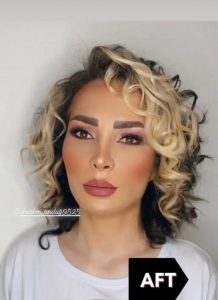 سالن زیبایی داثوش خدمات بافت و کراتین مو در تهران خیابان دماوند 11