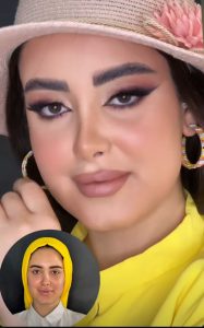 سالن زیبایی داثوش خدمات بافت و کراتین مو در تهران خیابان دماوند 8