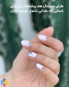 سالن زیبایی رزان رنگ لایت حرفه ای میکاپ در زعفرانیه شمال تهران 23