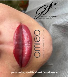 سالن زیبایی و آموزشگاه گیسو نگار خدمات رنگ لایت کراتین مو در شریعتی مطهری 15