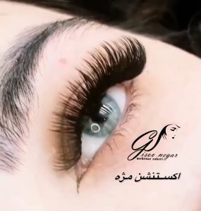 سالن زیبایی و آموزشگاه گیسو نگار خدمات رنگ لایت کراتین مو در شریعتی مطهری 16
