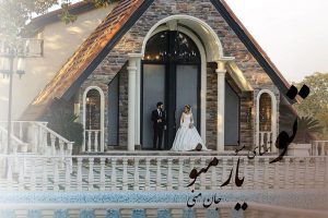 67546 5828128599444670885