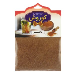 76896 photo14550264356