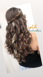 77147 photo14551310544