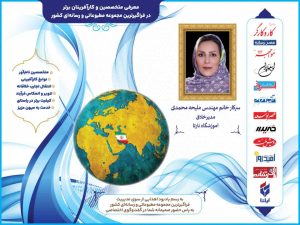 78340 photo14566258364