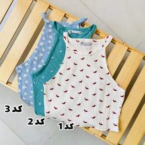 cropp 4