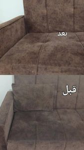 ghali 7