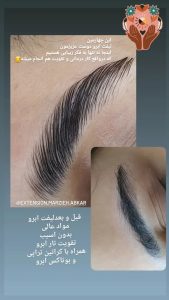 marziye abkar 8
