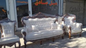 mobl sadeq 16