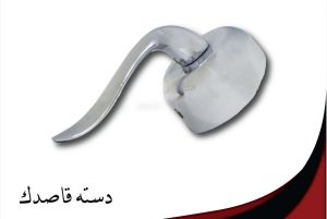 shiralat mohsen 14