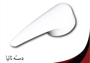 shiralat mohsen 7