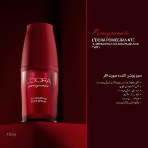 shirin beauty 4