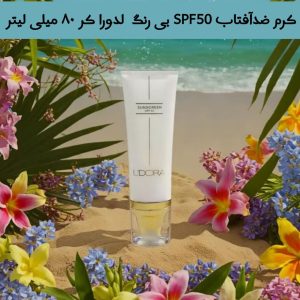 shirin beauty 8