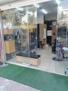 فیگارو اصلاح و کوتاهی ریش و مو در پونک اشرفی اصفهانی