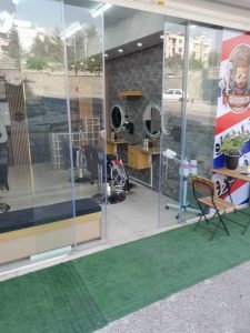 فیگارو اصلاح و کوتاهی ریش و مو در پونک اشرفی اصفهانی 3