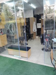 فیگارو اصلاح و کوتاهی ریش و مو در پونک اشرفی اصفهانی 4