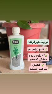 آرایشی ‏بهداشتی ‏لوکس ‏خرید ‏پنکک ‏کرم ‏پودر ‏کرم ‏ضد ‏آفتاب ‏در ‏سمنان ‏مهدیشهر 9 2