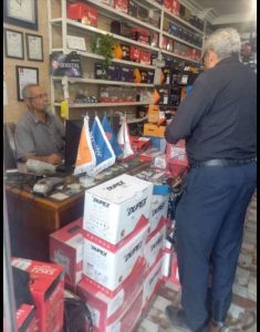 امداد ‏فنی ‏برتر ‏امداد ‏خودرو ‏حمل ‏خودرو ‏یدکش ‏شبانه ‏روزی ‏سیار ‏در ‏بزرگراه ‏صدر 7