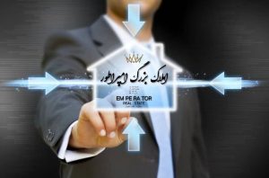 املاک امپراطور خرید و فروش ملک در تهرانپارس 2